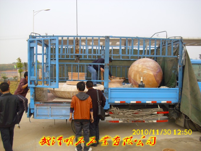 岳陽晚霞紅風(fēng)水球