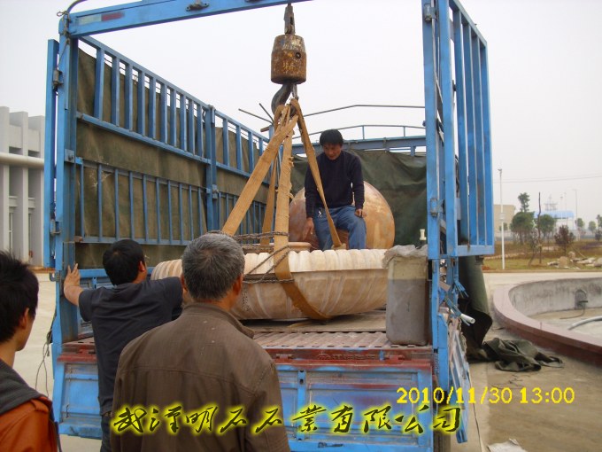 岳陽風(fēng)水球