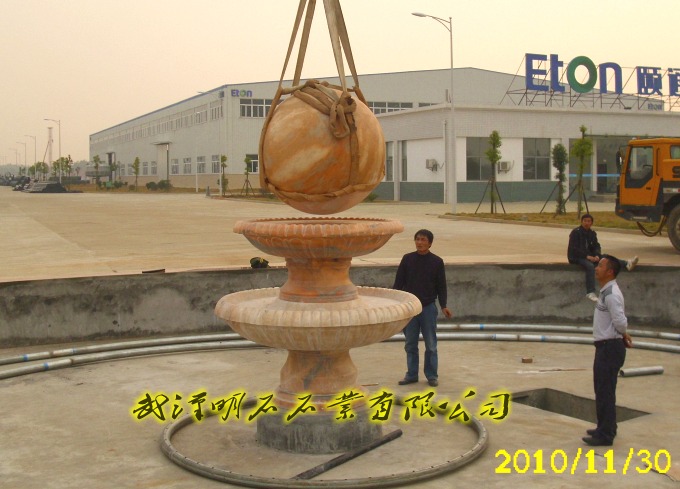 長沙風(fēng)水球