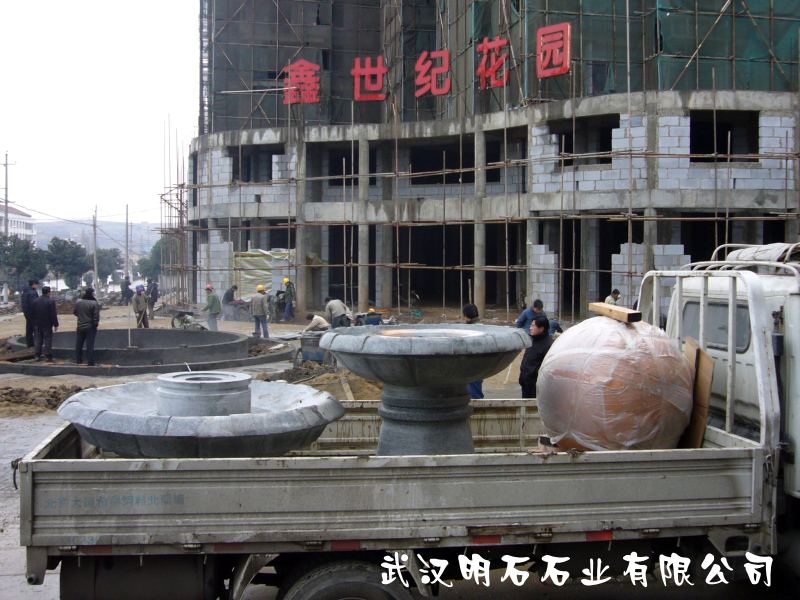 隨州風(fēng)水球