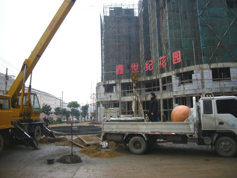 大型風(fēng)水球