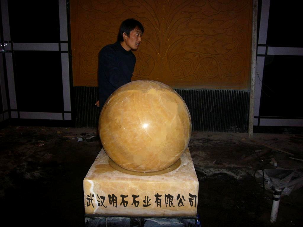 重慶風(fēng)水球