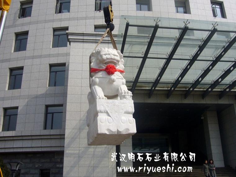 荊州石雕獅子