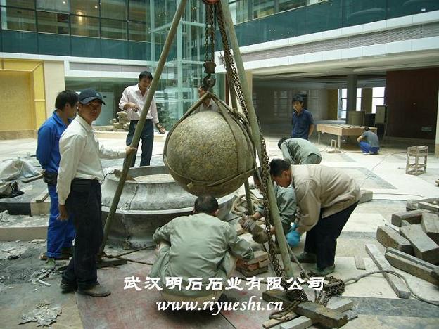 杭州風(fēng)水球