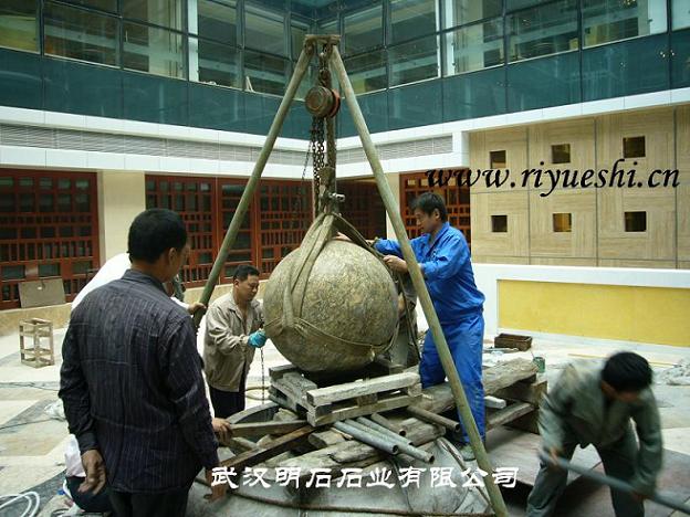 杭州風(fēng)水球