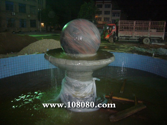 重慶風(fēng)水球