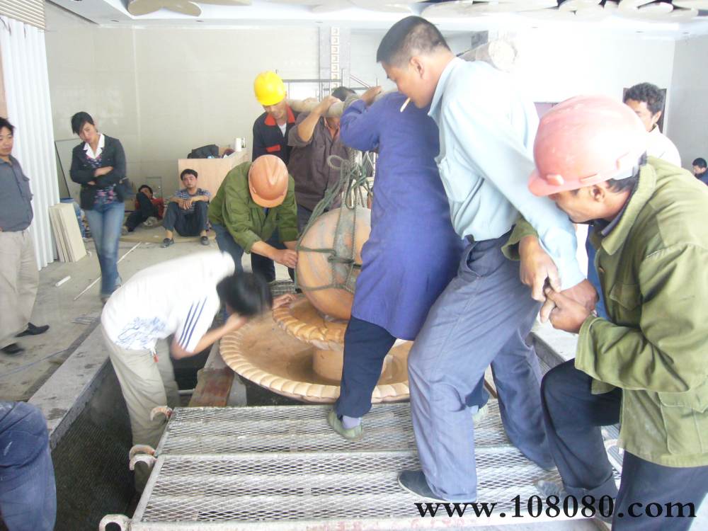 安徽合肥風(fēng)水球