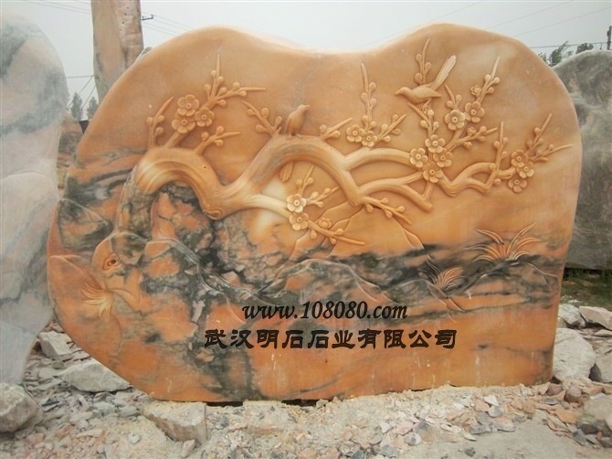 武漢景觀石 武漢奇石園