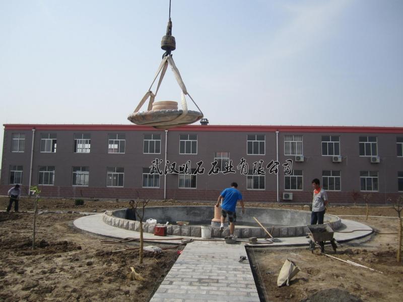 濟南風(fēng)水球