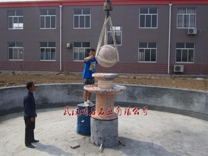 大理石風(fēng)水球