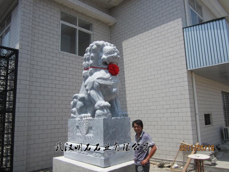 武漢石獅子