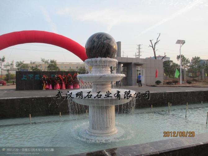 咸寧風(fēng)水球