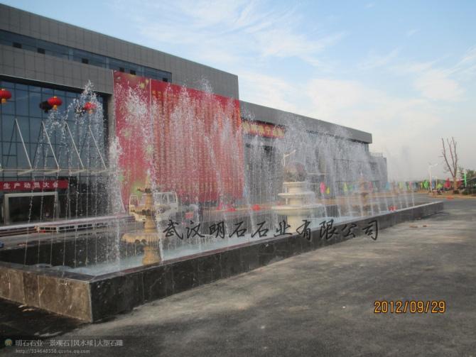 咸寧做噴泉