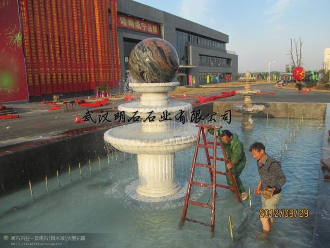 武漢做噴泉