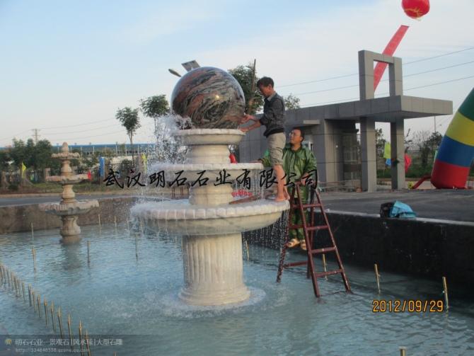 襄樊風(fēng)水球