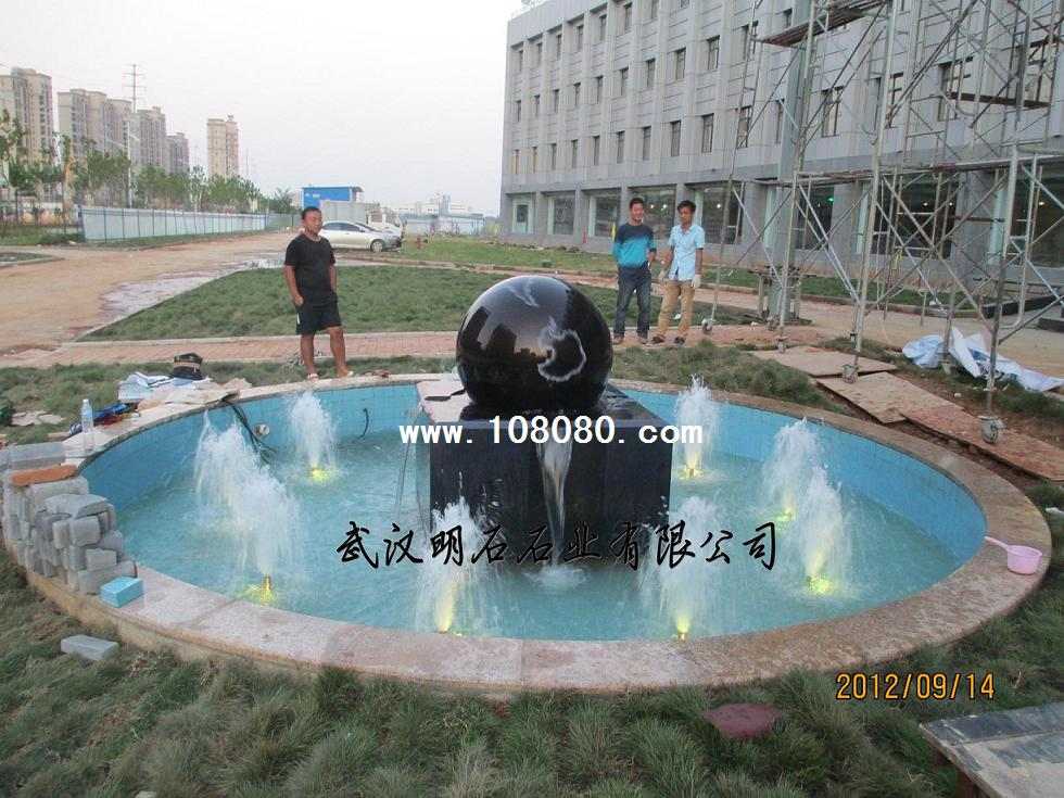 重慶風(fēng)水球