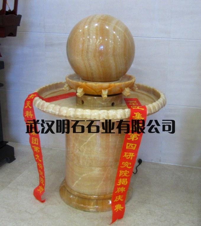 隨州風(fēng)水球