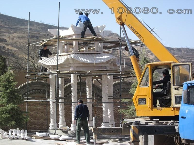 武漢大理石亭子