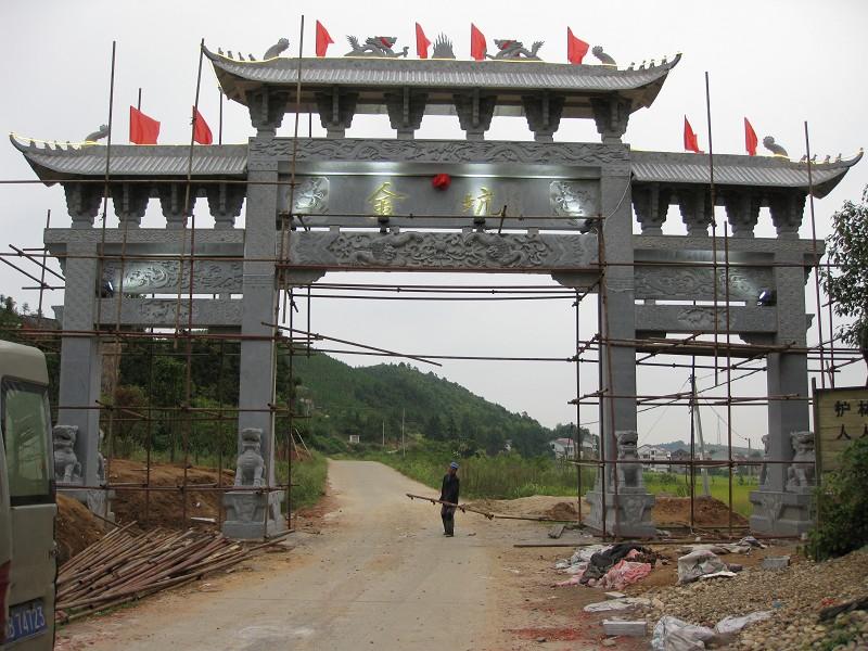 岳陽(yáng)石雕牌坊廠家