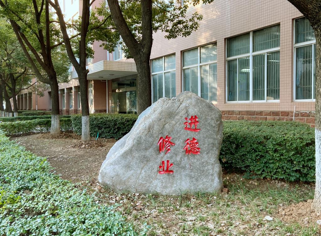 鄂州景觀石價(jià)格
