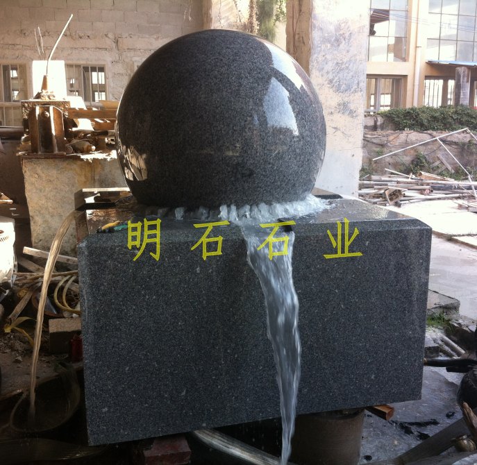 芝麻黑風水球廠家